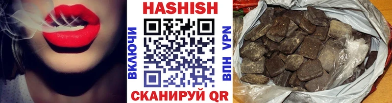 Магазины продажи наркотиков Кувандык Cocaine  Мефедрон  ГАШ  Бошки Шишки 