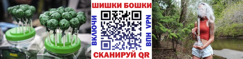 kraken ONION  Кувандык  Печенье с ТГК конопля 