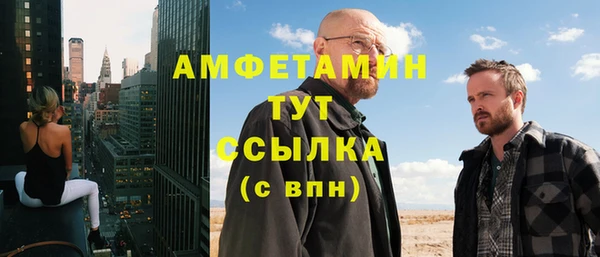 МДПВ Костерёво