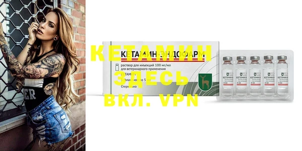МДПВ Костерёво