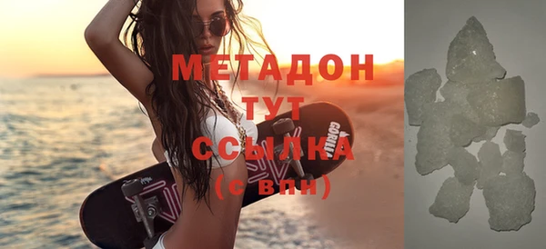 ГАЛЛЮЦИНОГЕННЫЕ ГРИБЫ Коряжма
