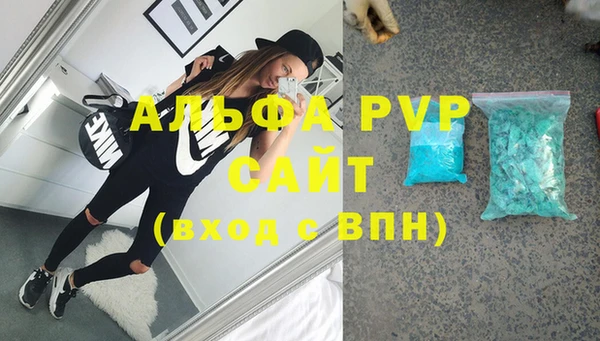 МДПВ Костерёво