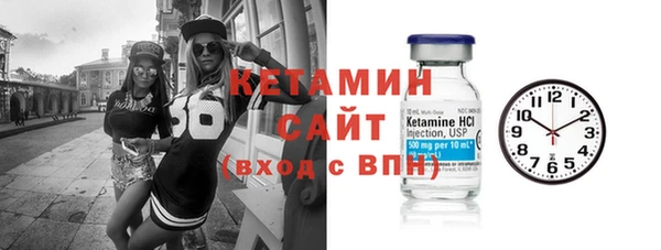 хмурый Корсаков