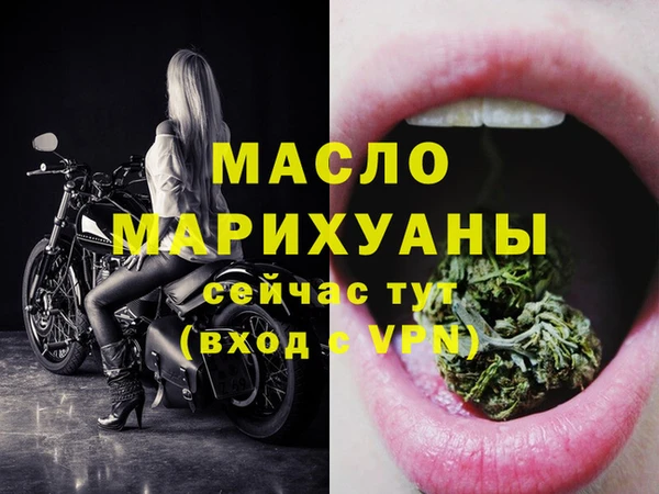 МДПВ Костерёво
