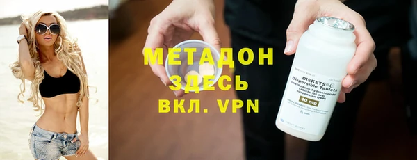 МДПВ Костерёво