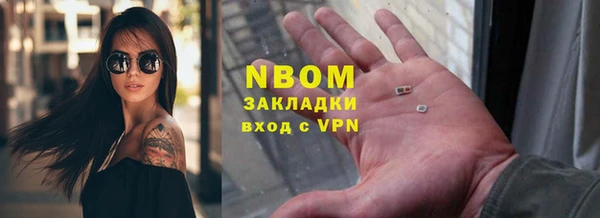 МДПВ Костерёво