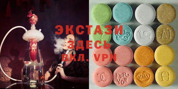 ГАЛЛЮЦИНОГЕННЫЕ ГРИБЫ Коряжма