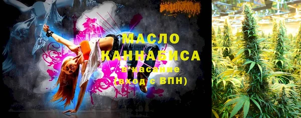 МДПВ Костерёво