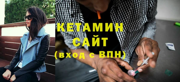 ГАЛЛЮЦИНОГЕННЫЕ ГРИБЫ Коряжма