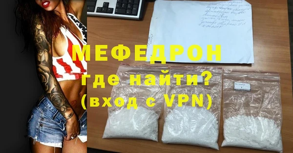 МДПВ Костерёво