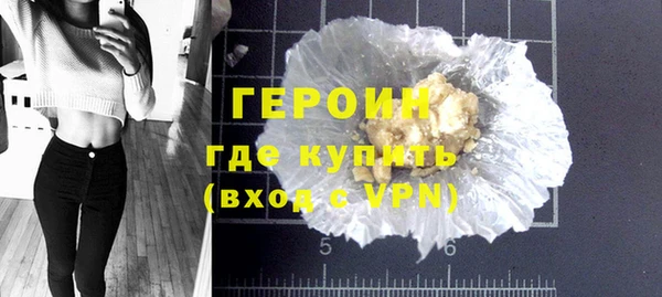 хмурый Корсаков