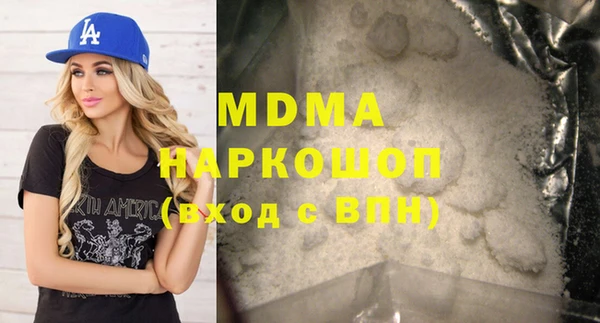 хмурый Корсаков