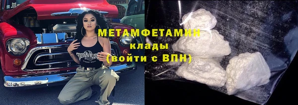 МДПВ Костерёво