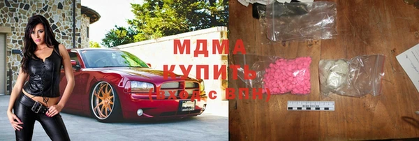 МДПВ Костерёво