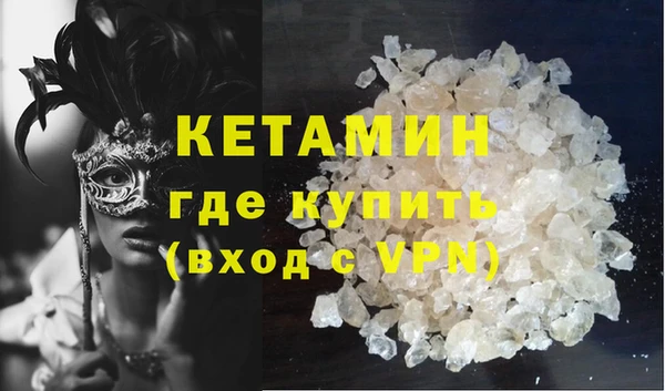 ГАЛЛЮЦИНОГЕННЫЕ ГРИБЫ Коряжма