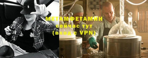 хмурый Корсаков