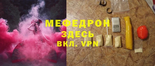 хмурый Корсаков