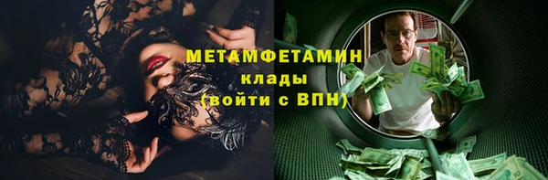 МДПВ Костерёво