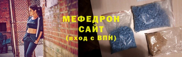 ГАЛЛЮЦИНОГЕННЫЕ ГРИБЫ Коряжма