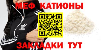 дмт Канаш