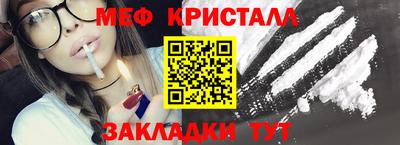 дмт Канаш