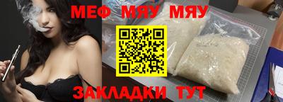 дистиллят марихуана Камышлов