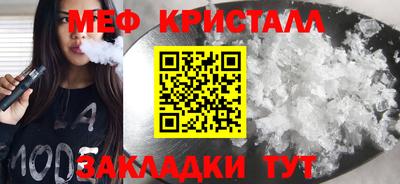 a pvp Кандалакша