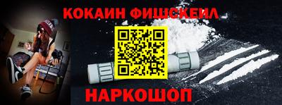 дистиллят марихуана Камышлов