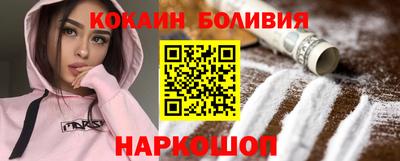 дмт Канаш