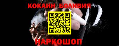 дистиллят марихуана Камышлов
