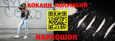 дмт Канаш