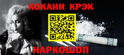 дистиллят марихуана Камышлов