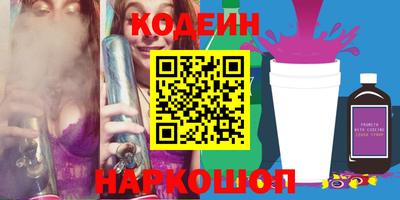 дмт Канаш
