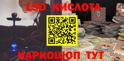a pvp Кандалакша