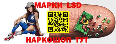 дмт Канаш