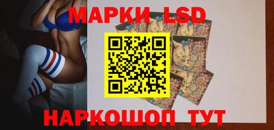 дистиллят марихуана Камышлов