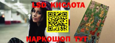 a pvp Кандалакша
