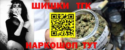 дмт Канаш