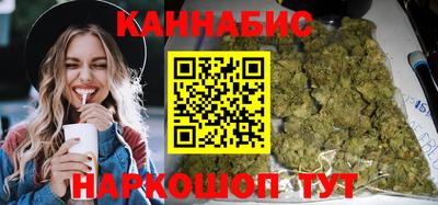 дистиллят марихуана Камышлов