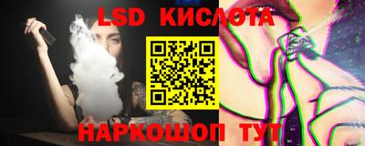 дистиллят марихуана Камышлов