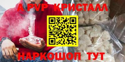 mdma Ипатово