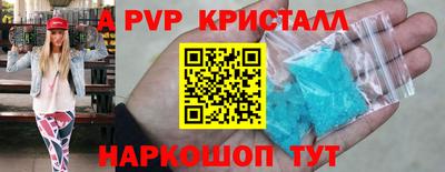 дмт Канаш