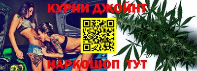дмт Канаш