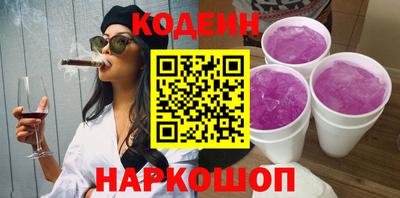 дистиллят марихуана Камышлов