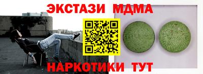 a pvp Изобильный