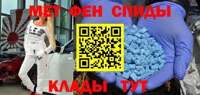 a pvp Кандалакша