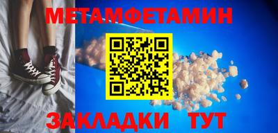 a pvp Кандалакша