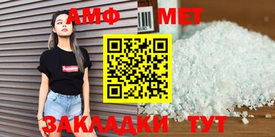 дмт Канаш