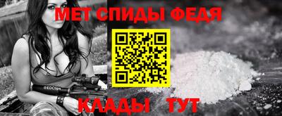 дмт Канаш