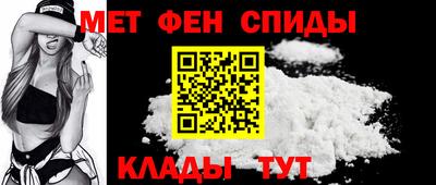 дистиллят марихуана Камышлов